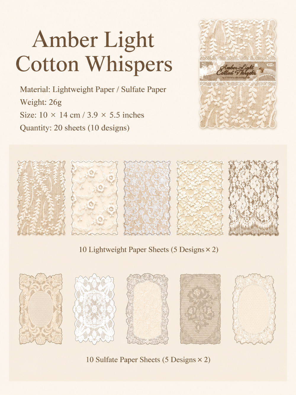 Lace Whispers Paper Collection