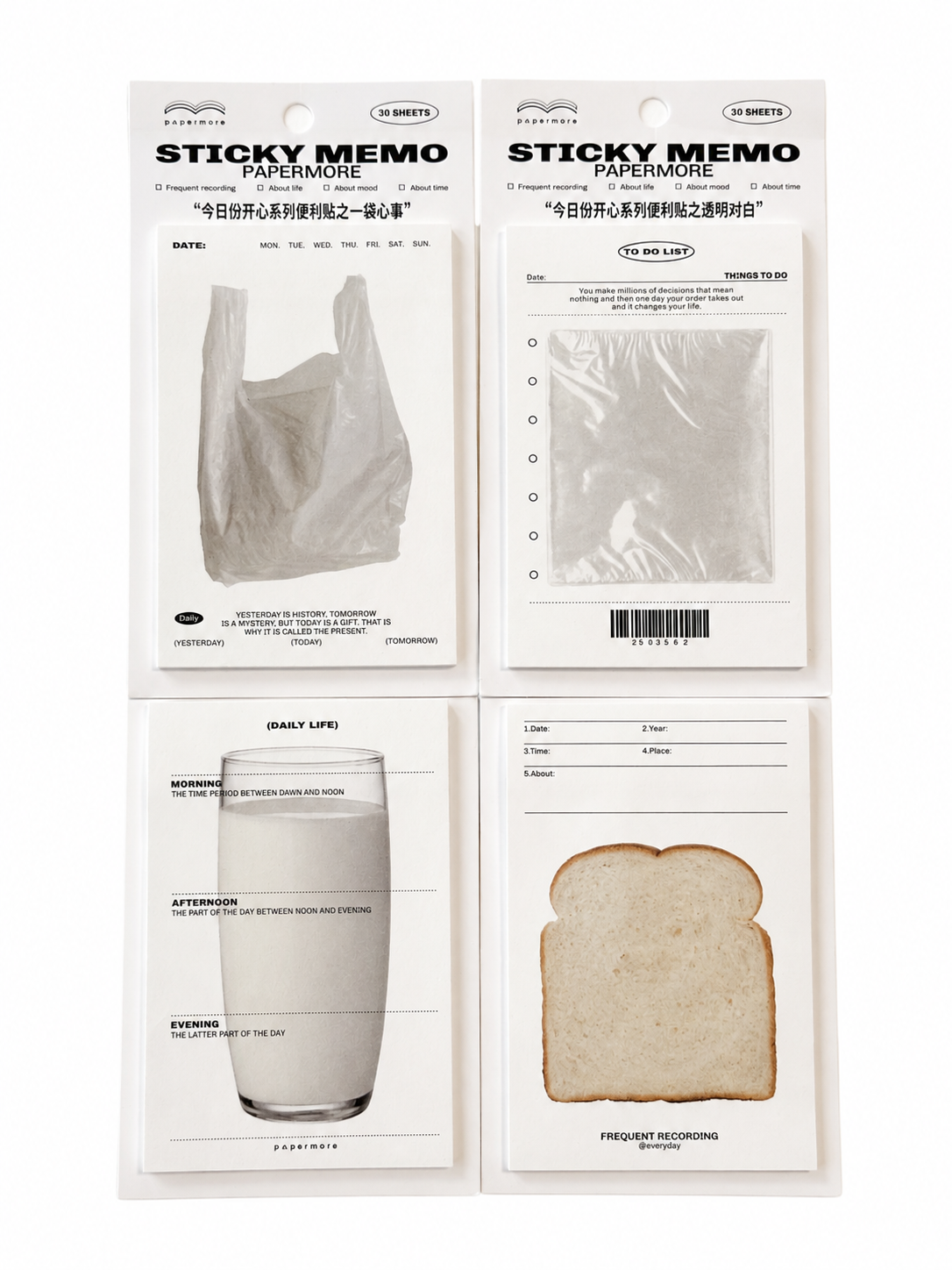Breakfast Theme Sticky Notes