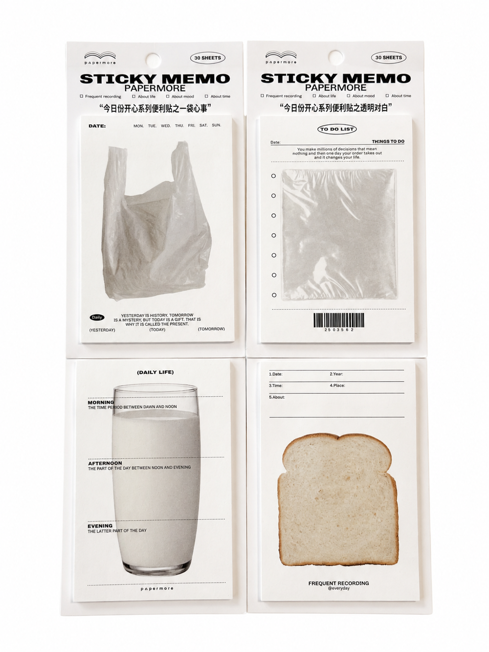 Breakfast Theme Sticky Notes