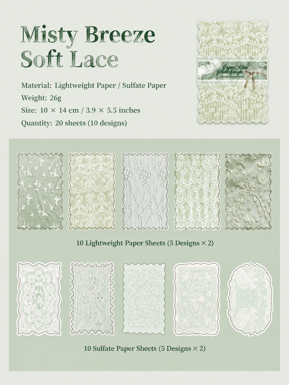 Lace Whispers Paper Collection