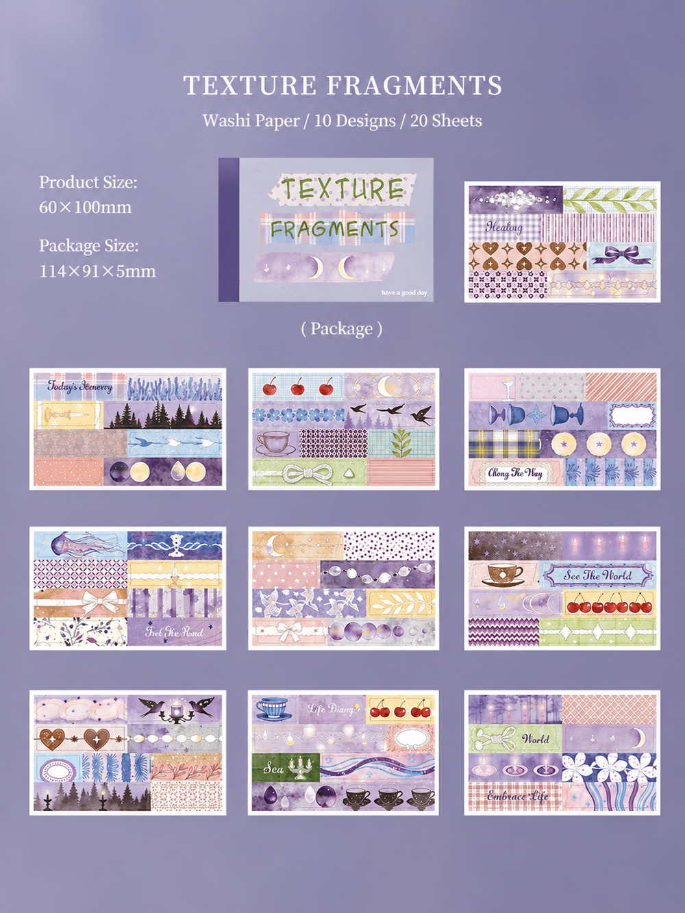 Texture Fragments Washi Sticker Book